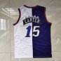 Raptors 15 Purple and White Color Match