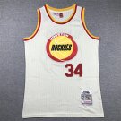 Rocket 34 Cream White