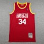 Rocket 34 Retro Red