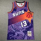 The Sun 13 the Year of the Loong