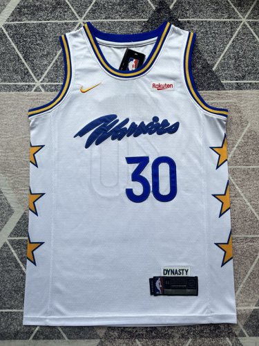 Warrior 30 Retro White