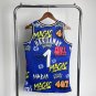 #1 Hardaway Magic M&N Graffiti jersey ()
