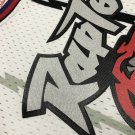 #15 Carter Raptors 1998-99 M&N  jersey white