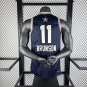 24 season All Star Blue No. 45 Mitchell