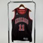 Season 26 Bulls Flyers Limited Edition No. 11 DeRozan
