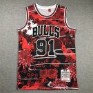 Year of the Rabbit Bull No. 91