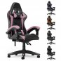 High Back Gaming Chair With Headrest and Lumbar Support PU Leather Office Chair Ergonomic Design