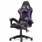 High Back Gaming Chair With Headrest and Lumbar Support PU Leather Office Chair Ergonomic Design