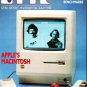 Byte Magazine - full Run
