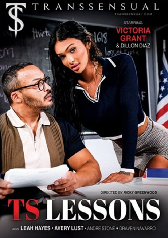 TS LESSONS