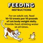 (1 -Pouch) TEMPTATIONS MEATY BITES Cat Treats Adult Chicken