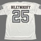 Fred Biletnikoff 1970 Oakland Raiders Jersey White