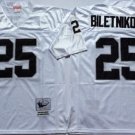Fred Biletnikoff Oakland Raiders Jersey White