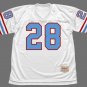 Jack Tatum Houston Oilers Jersey