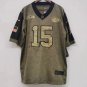 Patrick Mahomes Kansas City Chiefs military salute to service Jersey