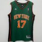 Jeremy Lin New York Knicks Official Basketball  green St. Patrick&acirc;��s Day