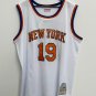Willis Reed New York Knicks Official Basketball Mitchell & Ness