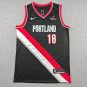 Yang Hansen Portland Trailblazers Official Basketball