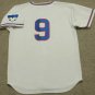 Randy Hundley 1968 Chicago Cubs Official Majestic