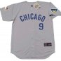 Randy Hundley 1969 Chicago Cubs Official Majestic