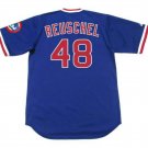Rick Reuschel Chicago Cubs Official Majestic