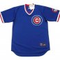 Rick Sutcliffe 1984 Chicago Cubs Official Majestic