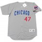 Rod Beck Chicago Cubs Official Majestic
