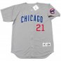 Sammy Sosa 1999 Chicago Cubs Official Majestic