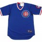 Shawon Dunston 1988 Chicago Cubs Official Majestic