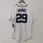 Tarik Skubal Detroit Tigers Official