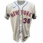 Tylor Megill New York Mets Official  Gray