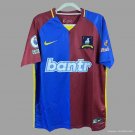 24 25 AFC Richmond Home Soccer Jersey