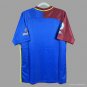 24 25 AFC Richmond Home Soccer Jersey
