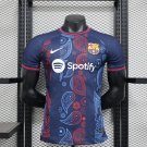 24-25 Barcelona special version blue jersey