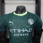 25 26 Manchester City Fourth Player Version Soccer Jersey