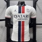 25 26 PSG x LV Special Player Version Soccer Jersey
