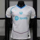 26 27 Barcelona Concept Player Version White Light Blue Soccer Jersey