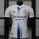 26 27 Manchester City Away Player Version Soccer Jersey