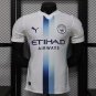 26 27 Manchester City Away Player Version Soccer Jersey