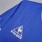 1986 Argentina Away Retro Soccer Jersey