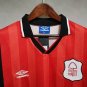 1994-1995 Nottingham Forest Home Retro Kit