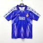 1996 Kelme Real Madrid Away Soccer Jersey Vintage