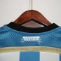 2014 Argentina home adizero Messi