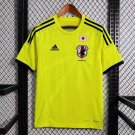 2014 Japan Away Retro Soccer Jersey