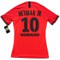 2019 20 PSG Away Jersey #10 Neymar Jr  Jordan Player Issue Orange