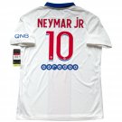 2020 21 PSG Away Jersey #10 Neymar Jr Nike Vapor Player Issue