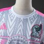 2025 Mexico Special Version White Grey Pink Jersey