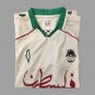 2025 Palestine Special White Green Soccer Jersey