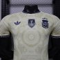 2026 Argentina Commemorative Player Version Beige Soccer Jersey