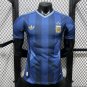 2026 Argentina Fileteado Porteno Player Version Away Soccer Jersey